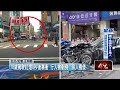 高齡駕駛造成的交通事故