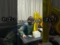 15歳の誕生日サプライズに引っかかってあげるねぇね#あっぱれかなちゃん #shorts