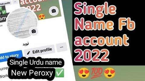 how to make single name fb account 2022 ll single name on fb method 2022 ll only single name on fb.