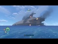 Subnautica Ep 1: Crash Landing!