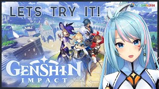 【Genshin Impact】Ya ya aku coba main Genshin 【NIJISANJI ID】