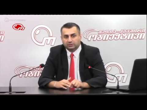 ახმედ იმამკულიევი სეპარატიზმის გაღვივებისთვის უნდა დაიჭირონ