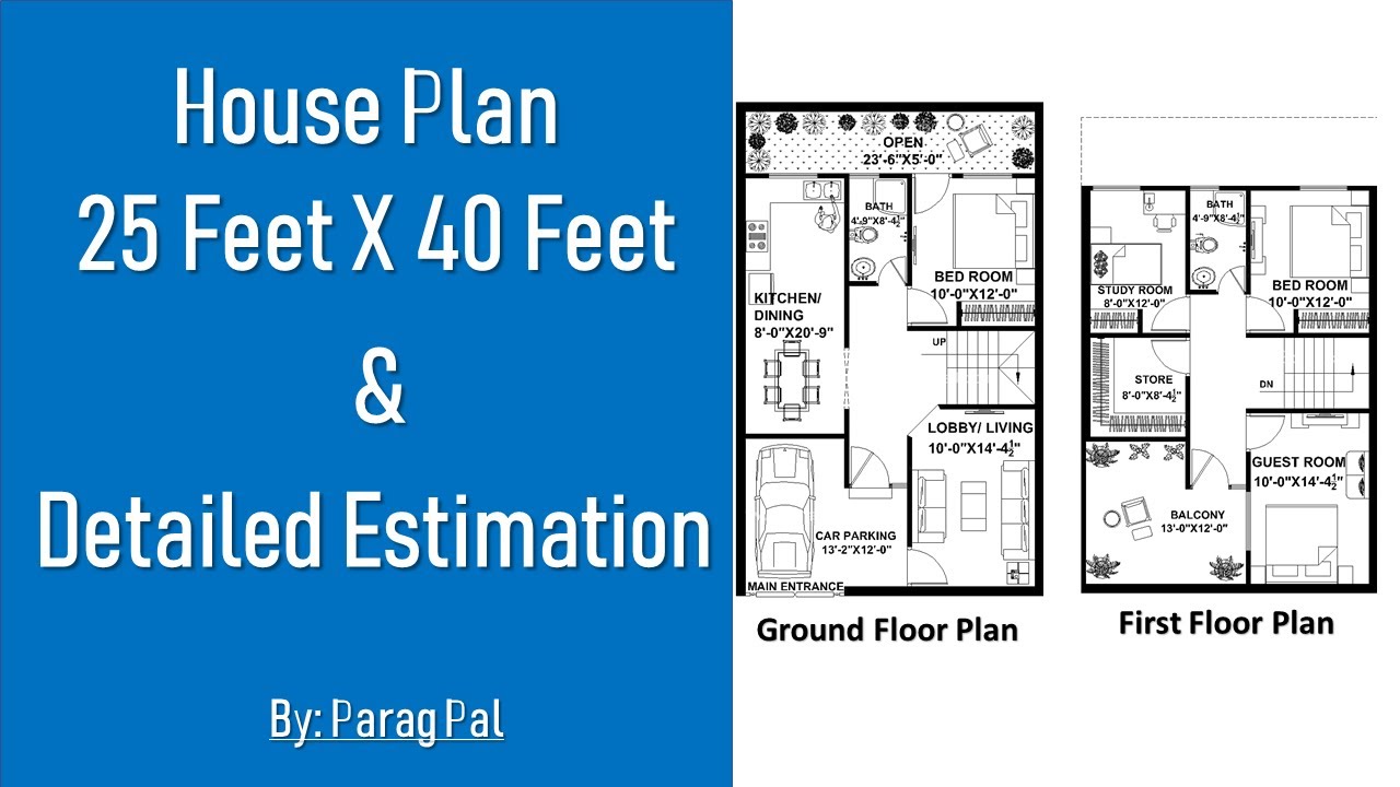 25 x 40 small 2 bed room house plan II 25 x 40 ghar ka naksha II 1712 ...