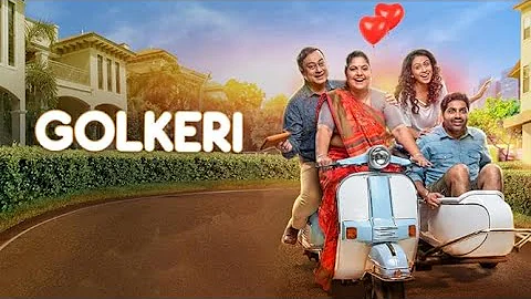 Golkeri 2020 | Malhar Thakar & Manasi Parekh | 1080p