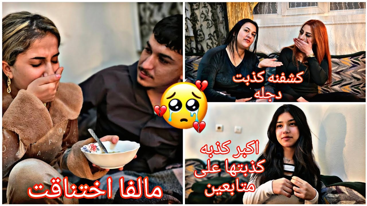 شوفو فادو شو مخبيه عليكون🫢😳