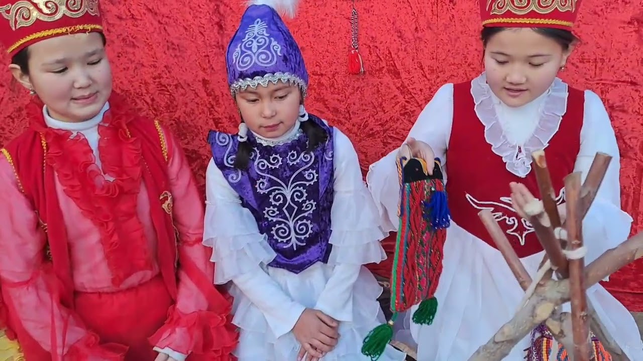 Окуу керемет. 