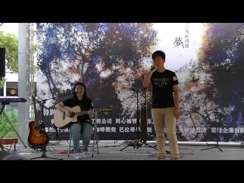 福誠高中 她說