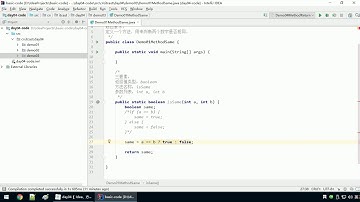 Java语法 069 方法练习1 比较两个数字