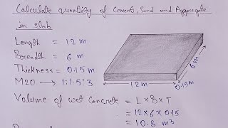How to Calculate Cement Sand and Aggregate Quantity in Slab | material quantity calculation | screenshot 4