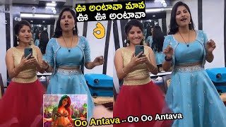 Mangli and Her Sister Indravati Chauhan Dancing&amp;Singing OO Antava OO OO Antava Song|Samantha