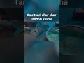 Best AMRITSARI CHUR CHUR KULCHA  In Delhi #shorts #food #youtubeshorts
