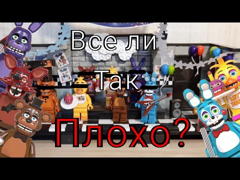 Обзор на лего