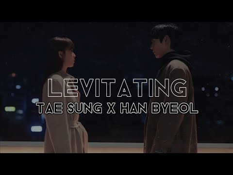 "levitating" Tae Sung x Han Byeol | Shooting Star | amkthings