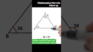 mathematics geometry question # IQ check #mathematics #geometry #triangle angle finding #cbse #icse