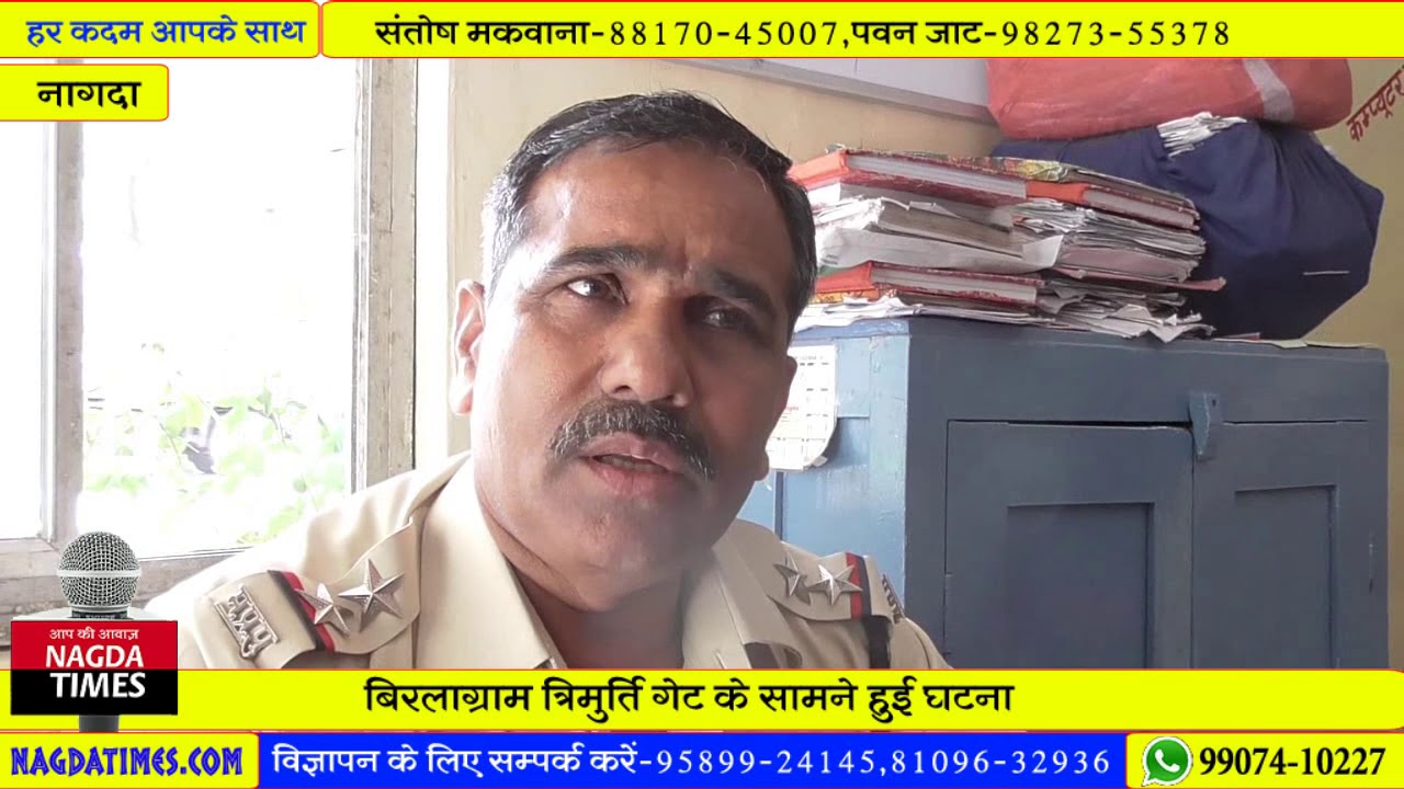 मारूती वैन ने मारी टक्कर,, हुई मौत camera iphone 8 plus apk