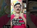 Do You Love Your Country #dothingsyoudontwanttodo #selfimprovement #motivation