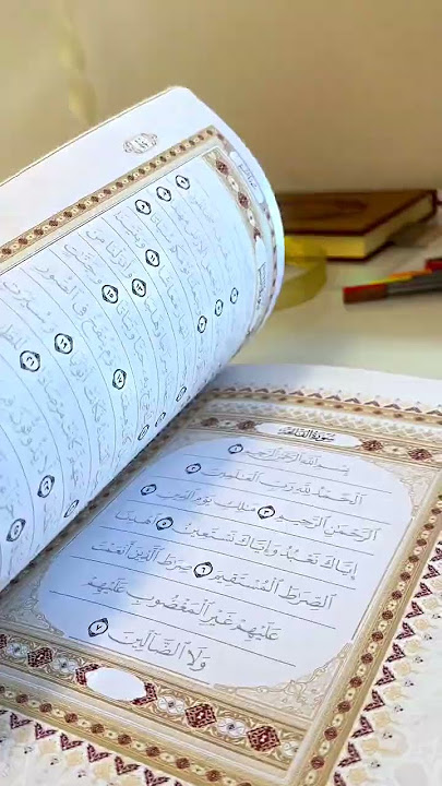 Juz Amma Trace - Exclusive Launch by Quran Trace - Learn to write the 30th Juz with Uthmani script