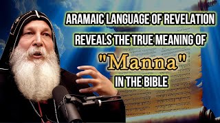 The Shocking Truth About Manna That Will Surprise You (A Message to Christians), Mar Mari