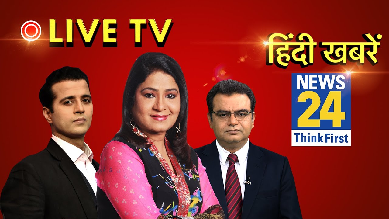 LIVE : Coronavirus Updates | India Lockdown | Breaking News | Hindi News 24X7