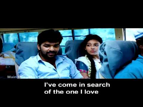 'Engaeyum Eppothum'(Subtitled) Trailer