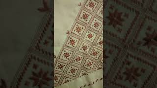 drap gauneالازار الاصفر ( غرزة الحساب)