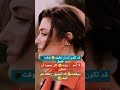 قد تكون انسان لطيف