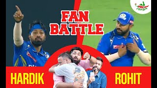 Hardik Pandya vs Rohit Sharma | Fan Battle | Mirchi Murga | RJ pankit