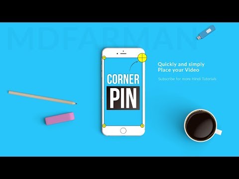 video-mockup-in-adobe-premiere-pro-with-using-corner-pin-|-hindi-tutorial-|-mdfarman