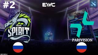 НАГА ОТ ЯТОРО ПРОТИВ КЕЗА САТАНИКА! | Spirit vs Parivisio...