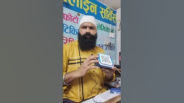 Paytm Premium Sound box feature 😍 #paytm #soundbox