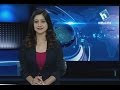 Prime news 17th november  himalaya television  shree pandey