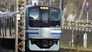 横須賀線E217系Y128編成回送 逗子駅発車