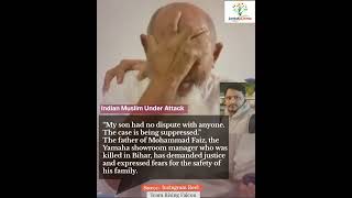 Stop hate stop injustice.Every Muslim deserves safety n justice.#viral #aljazeeraenglish #bjp #usa .