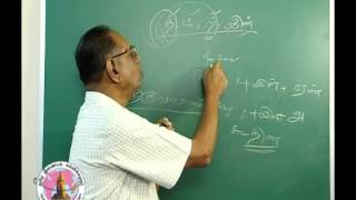 LTlesson 58(FULL VERSION)