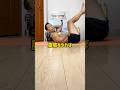 腹筋をやれば、お腹が細くなると思ったら、大間違い！　#筋トレ #トレーニング #ダイエット ￼
