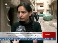 أغنية حمص استشهاد مواطن وإصابة آخرين من جراء قذائف صاروخية وهاون على أحياء المحطة والمهاجرين وكرم الشامي mp3 أغنية حمص استشهاد مواطن وإصابة آخرين من جراء قذائف صاروخية وهاون على أحياء المحطة والمهاجرين وكرم الشامي mp3