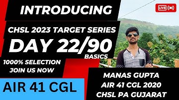 DAY 22- 2 dec - SSC CHSL 2023 Introducing Target Series || 10000% Selection || #sscchsl #cgl #ssc