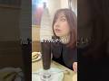 【太閤通】ホイップクリームがそびえ立つ!ウインナーコーヒー/喫茶ツヅキ