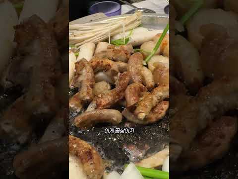 당일도축한 곱창만 사용하는 신선한 곱창집#쌍곱 #광주곱창 #쌍촌동맛집 #곱창전골#운천역맛집 #광주술집 #광주회식장소