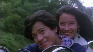 【郭富城】1992 - 伴我縱橫 【午夜的吻別】4K修复 from (B站号 【哒哒盖钙钙】)