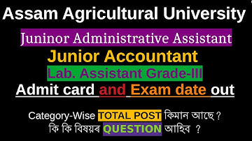 Assam Agricultural University JAA Exam 2022 Admit Download | Junior Accountant | JAA, LA Syllabus