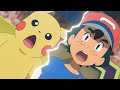 Ash vs. Guzma: The Conclusion | Pokémon the Series: Sun & Moon—Ultra Legends | Official Clip
