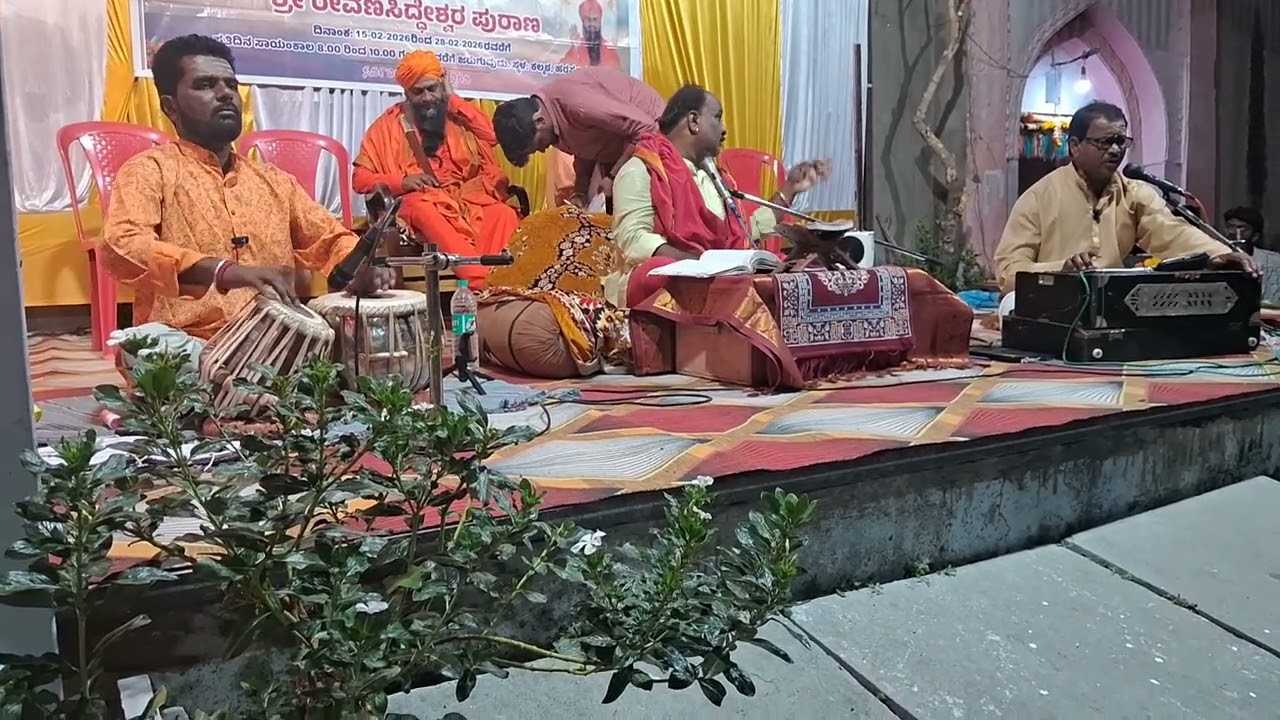 ನಮ್ಮನ್ನು ಹಡೆದವಳು ತಾಯಿಯಲ್ಲವೆ.