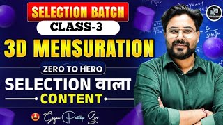 Class-3 3D Zero to Hero Batch 🔥 | Maths Complete Foundation | Gagan Pratap Sir