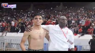 فيديو التبوريشة من قلب مركب محمد الخامس..اللعابة ديال الوداد منين ربحو وسالا الماتش مشاو عند الجمهور