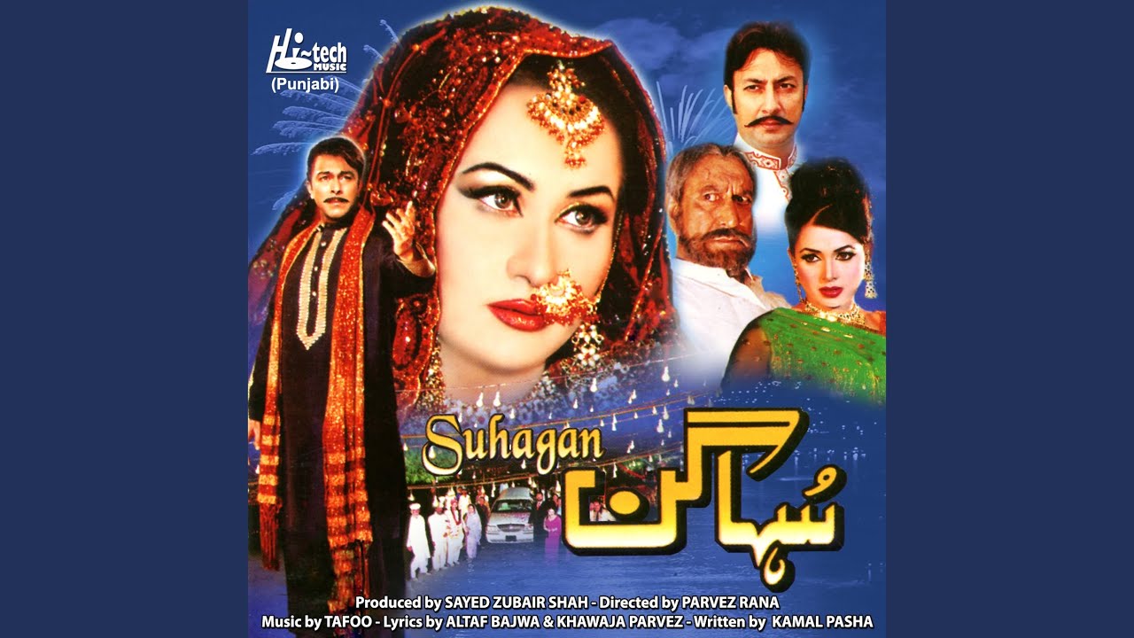 Ehna Nehre Na Ho Dildar