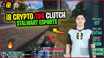 @crypto5775 1V4 STALWART ESPORTS 🔥 | i8 CRYPTO 1V4 STE PMPL SA S4 | I8 VS STE BRIDGE FIGHT