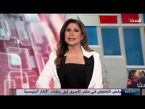 الجيش الإسرائيلي يصدر أوامر إخلاء في دير البلح ويوسع نشاطه بغزة