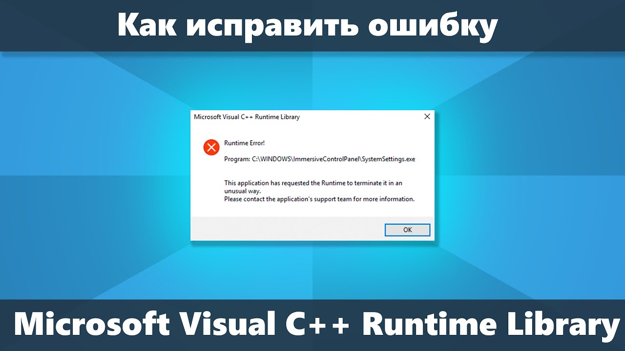 Ремонтка.pro - специалисты по ремонту компьютеров