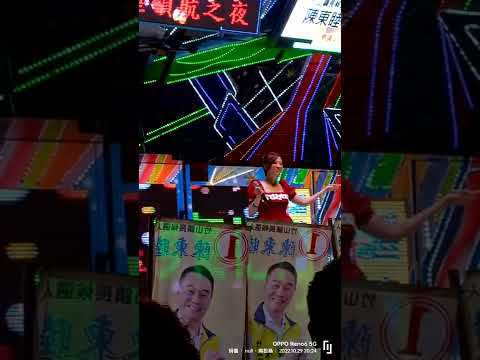 幸福的鎖匙-喬幼